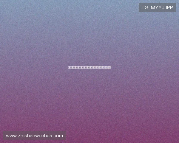 以廊坊蓝鲸竞技中心为核心打造京津冀体育赛事新地标与活力引擎