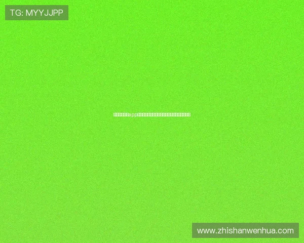 畅享电视直播app打造高清稳定多频道智能客厅新体验全家庭娱乐