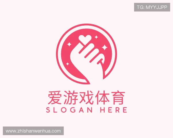 解读爱游戏(ayx)体育app